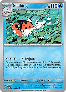 Seaking (014/084) - Normal - Escuridão Absoluta