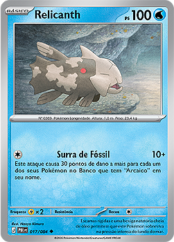 Relicanth (017/084) - Normal - Escuridão Absoluta