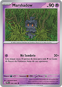 Marshadow (040/084) - Normal - Escuridão Absoluta