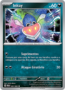 Inkay (051/084) - Normal - Escuridão Absoluta