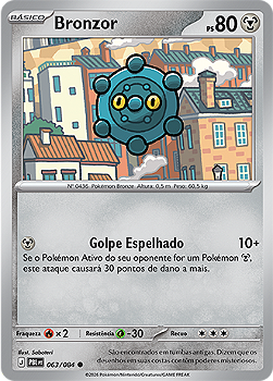Bronzor (063/084) - Normal - Escuridão Absoluta