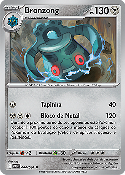 Bronzong (064/084) - Normal - Escuridão Absoluta