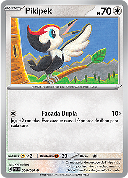 Pikipek (066/084) - Normal - Escuridão Absoluta