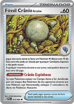 Fóssil Crânio Arcaico (073/084) - Normal - Escuridão Absoluta