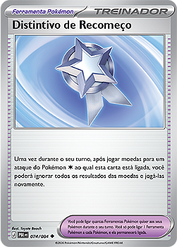 Distintivo de Recomeço (074/084) - Reverse Foil - Escuridão Absoluta