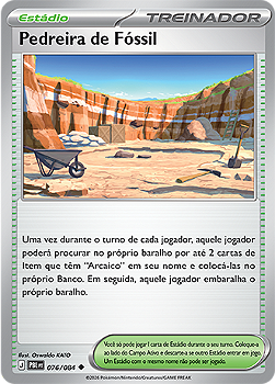 Pedreira de Fóssil (076/084) - Reverse Foil - Escuridão Absoluta