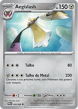 Aegislash (058/088) - Normal - Equilíbrio Perfeito