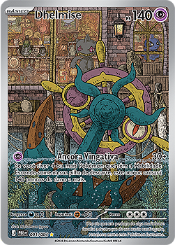 Dhelmise (091/084) Foil - Escuridão Absoluta