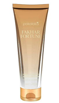 Hidratante Perfumado Fakhar Fortune 240ml