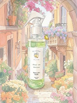 Home spray - Amor em Verona