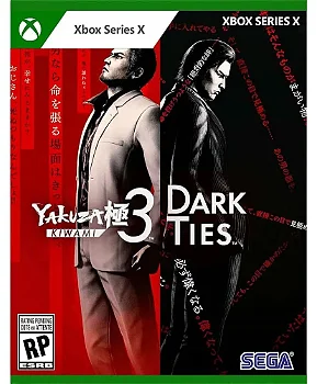 Yakuza Kiwami 3 & Dark Ties Deluxe Edition Xbox Series X/S- Mídia Digital