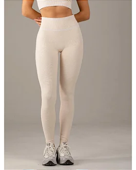 LEGGING SEAMLESS POWER - MACADAMIA