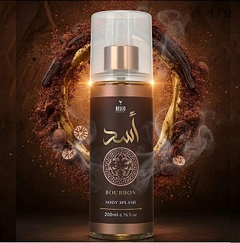 Body Splash Masculino Bourbon da Bello Charme