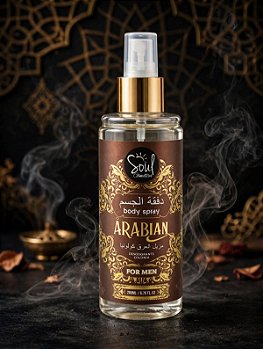 Body Splash Árabe Masculino Arabian For Men da Soul Cosméticos