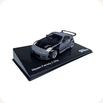 Nissan Fairlady Z(Z33) 2002 Velozes e Furiosos