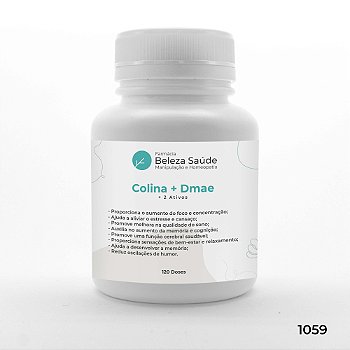 Colina + Dmae + 2 Ativos - Foco, Concentração e Memória - 120 doses