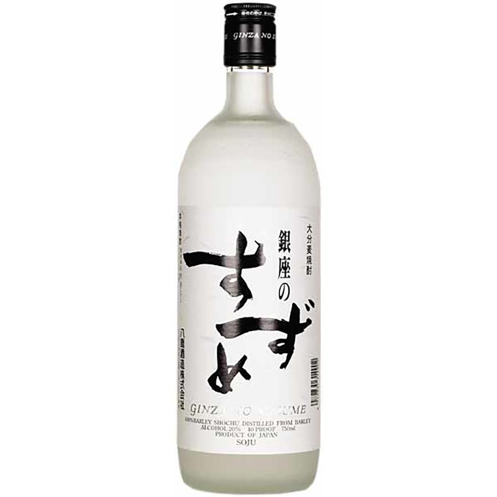 Shochu Ginza No Suzume Shirokoji 720ml CI-02 - e-Sakê by Skae