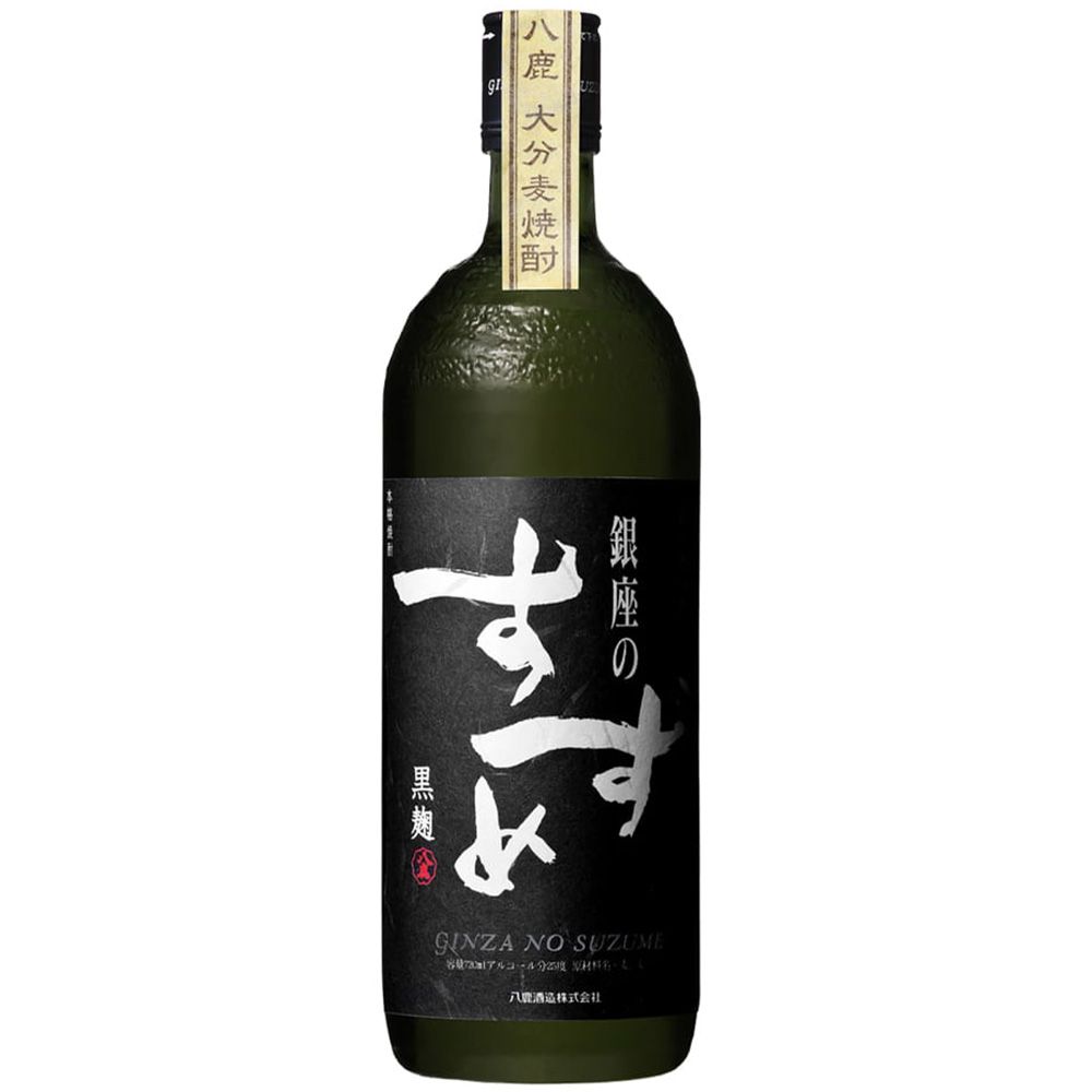 Shochu Ginza No Suzume Kurokoji 720ml CI-02 - e-Sakê by Skae
