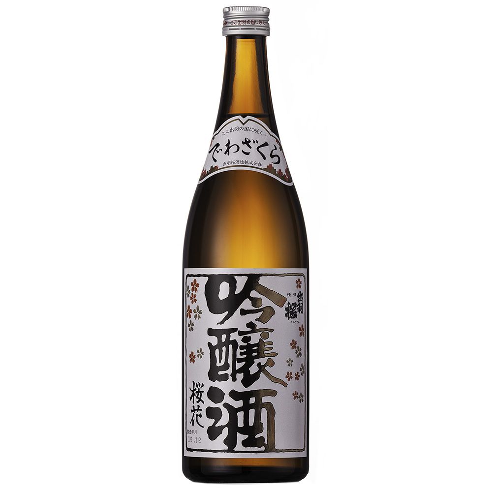 【saki】 SHAKA 厚底サイドゴアブーツCHELSEA BOOTIE EVOL CHUNKY