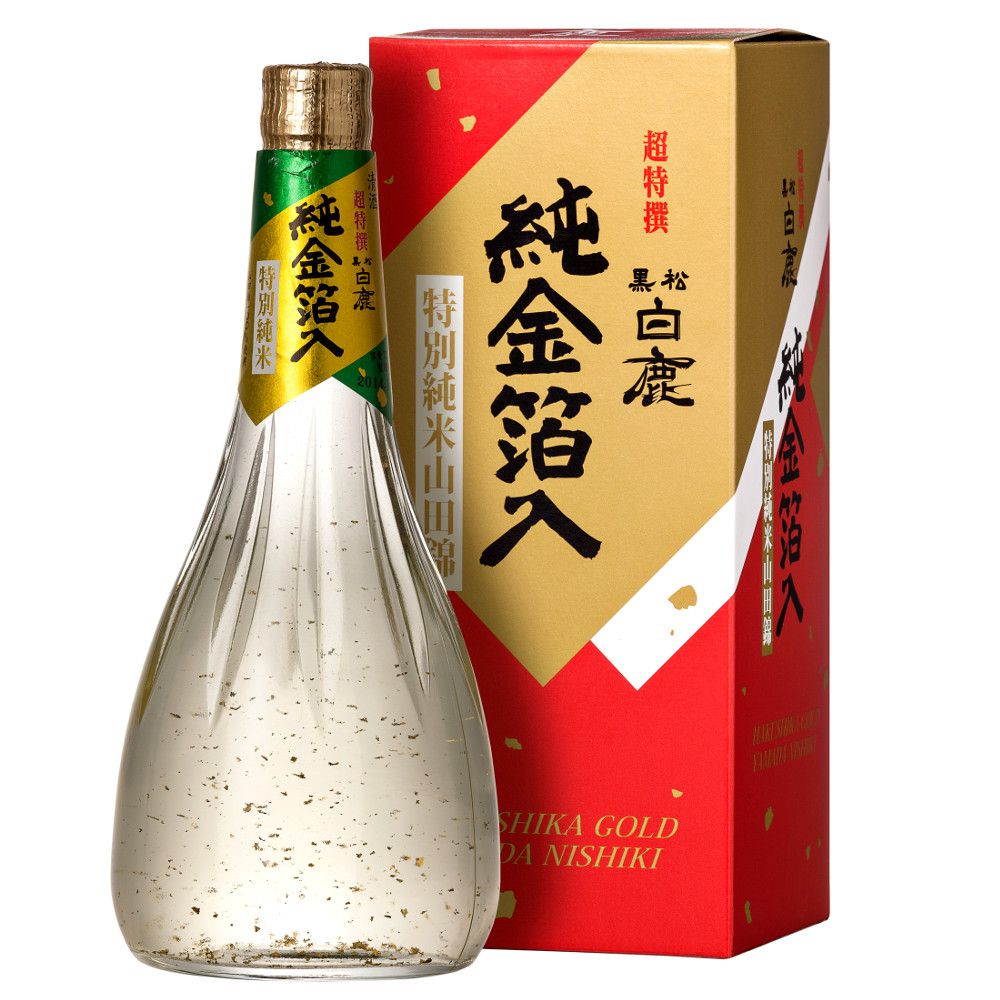 Sake Hakushika Cho Tokusen Kuromatsu Yamadanishiki Gold Junmai