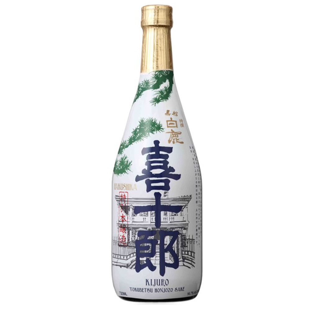 Saquê Seco Josen Honjo Shu Hakushika 720ml Importado - Yuchen