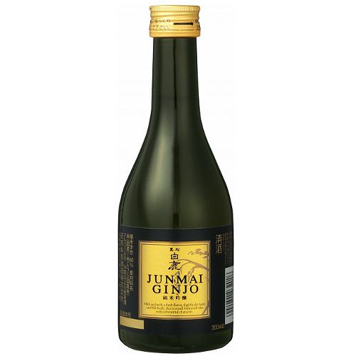 Sake Hakushika Kuromatsu Junmai Ginjo 300ml - e-Sakê by Skae