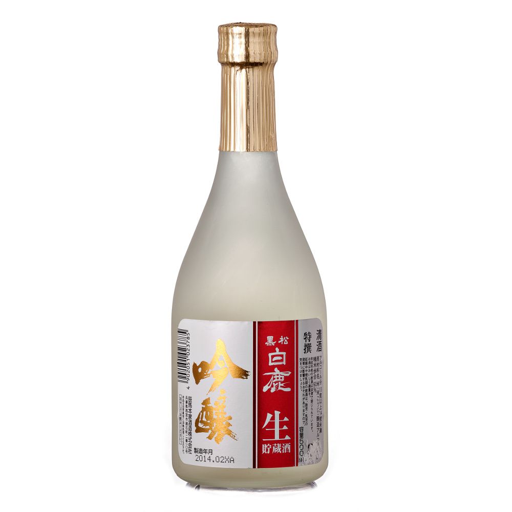 hakuyoh！ Sake Hakushika Tokusen Ginjo Namachozo 500ml - e-Sakê by Skae