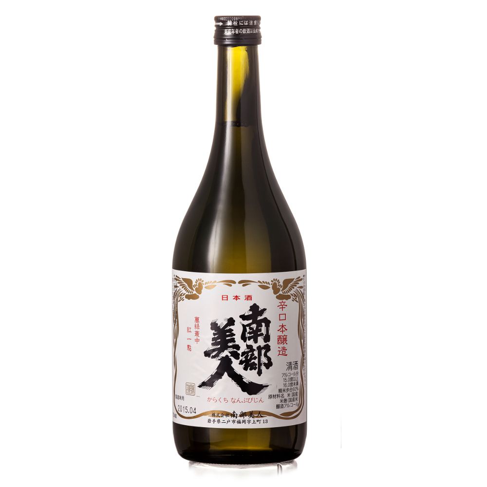 Sake Nanbubijin Honjozo Karakuti 720ml - e-Sakê by Skae