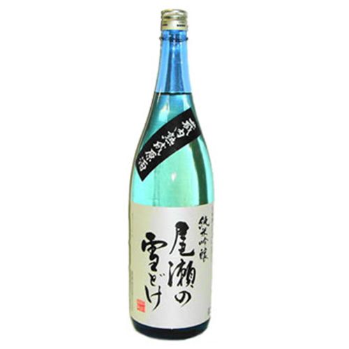Sake Oze No Yukidoke Kurauchi Jukusei Genshu Junmai Ginjo