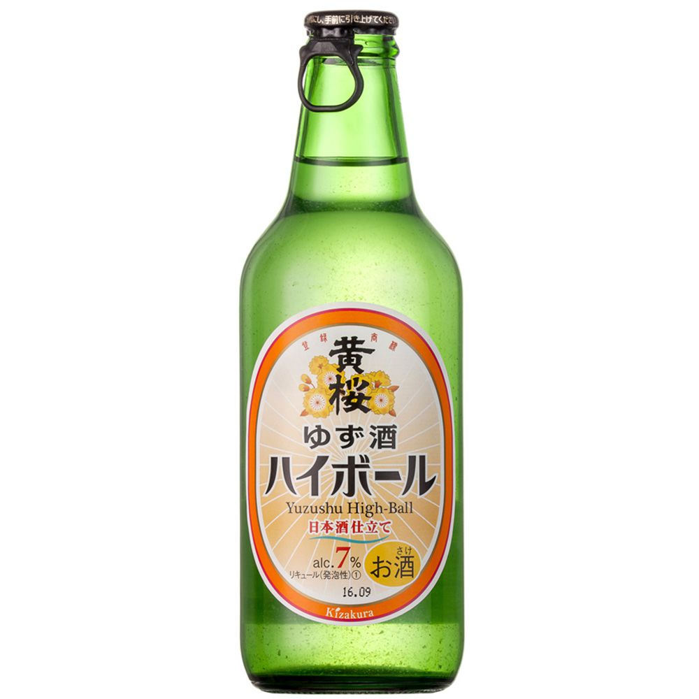Sake Yuzu High-Ball Kizakura 330ml - e-Sakê by Skae