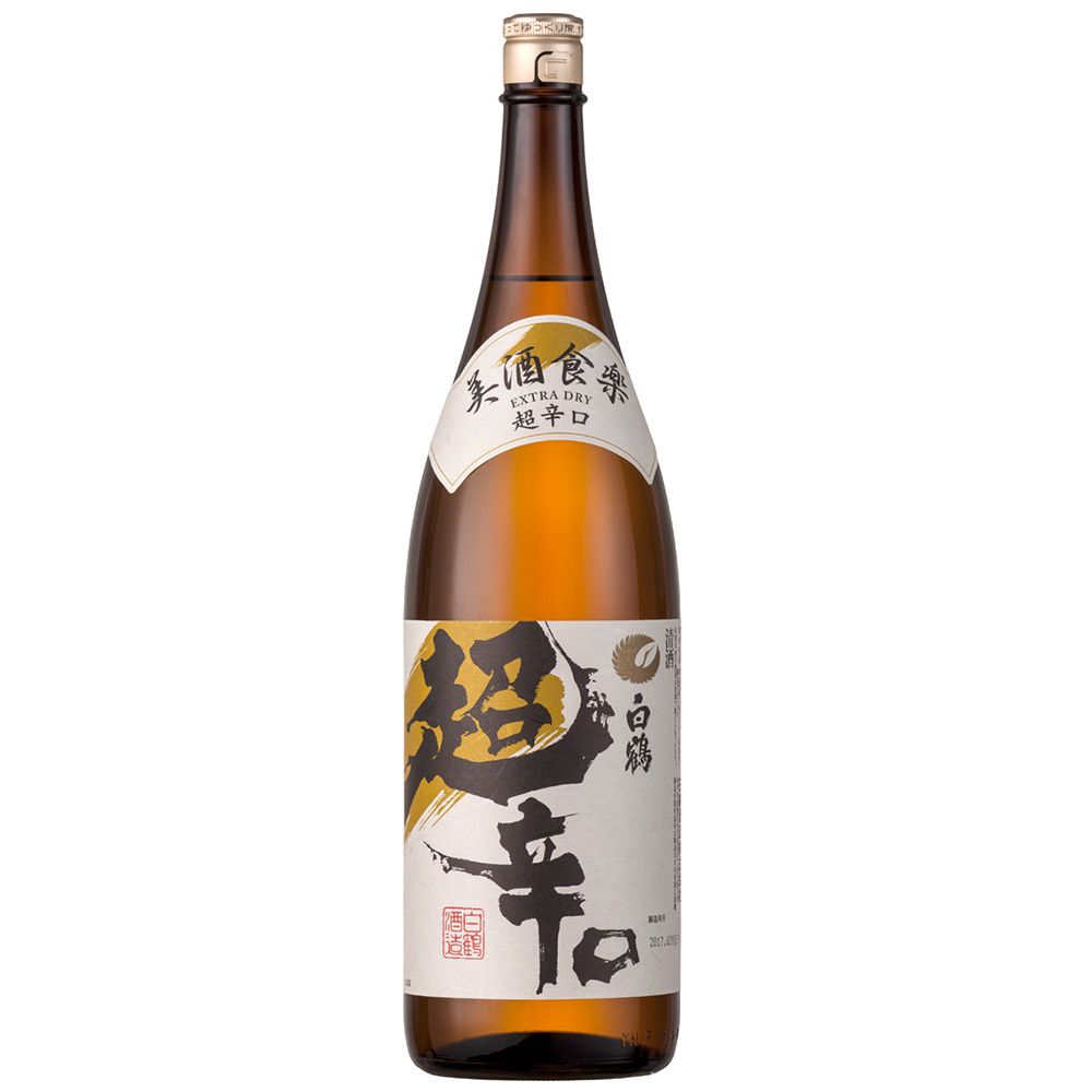 Saquê Especial Japonês Futsuu-Shu Josen Dry Hakutsuru - 1,8L - Hachi8