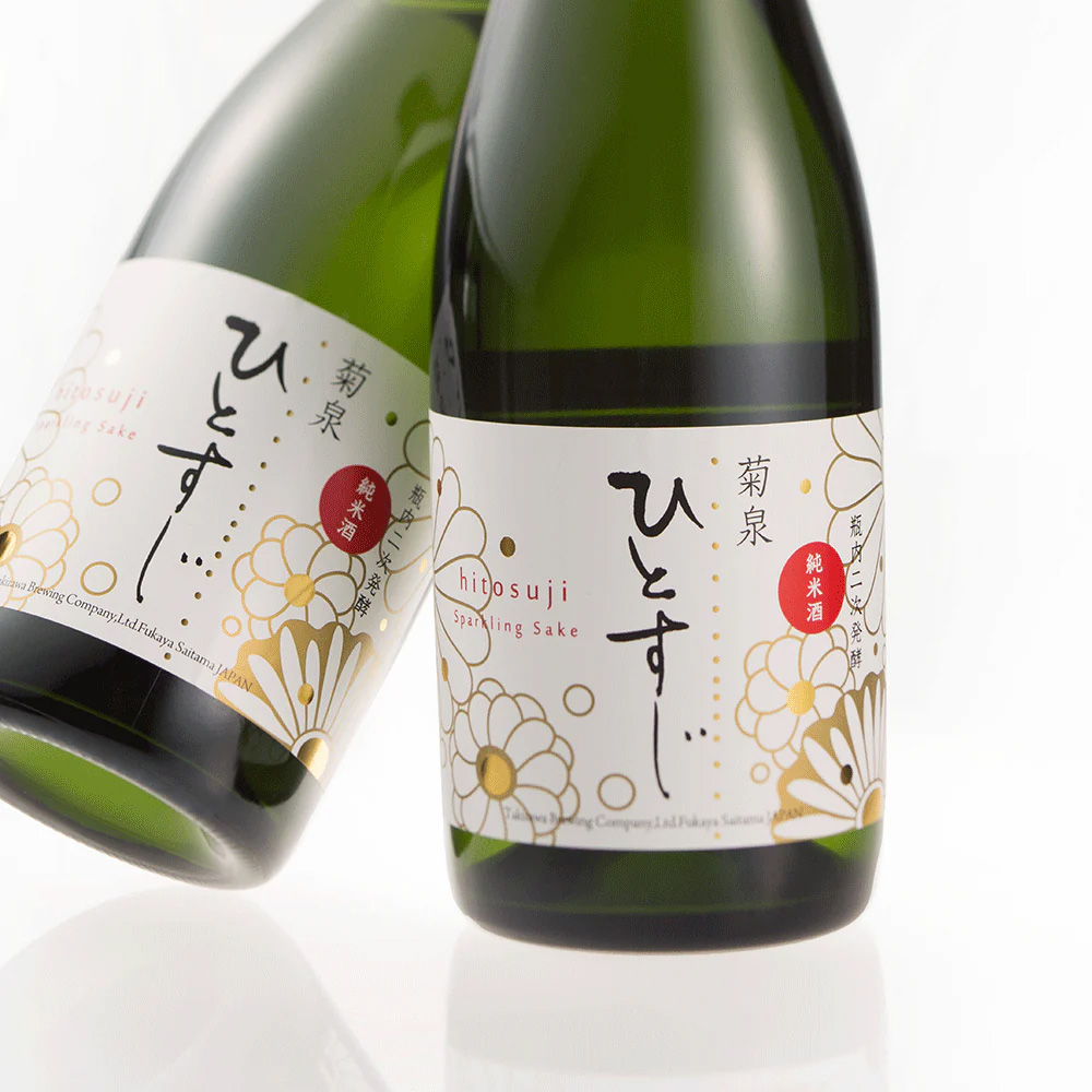 Sake Kikuizumi Hitosuji Sparkling 720ml CI-07 - e-Sakê by Skae