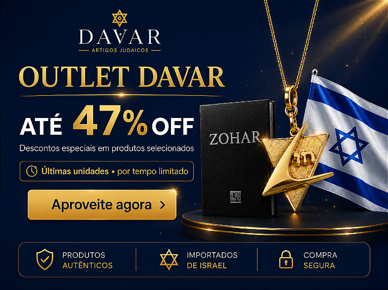 Banner Outlet