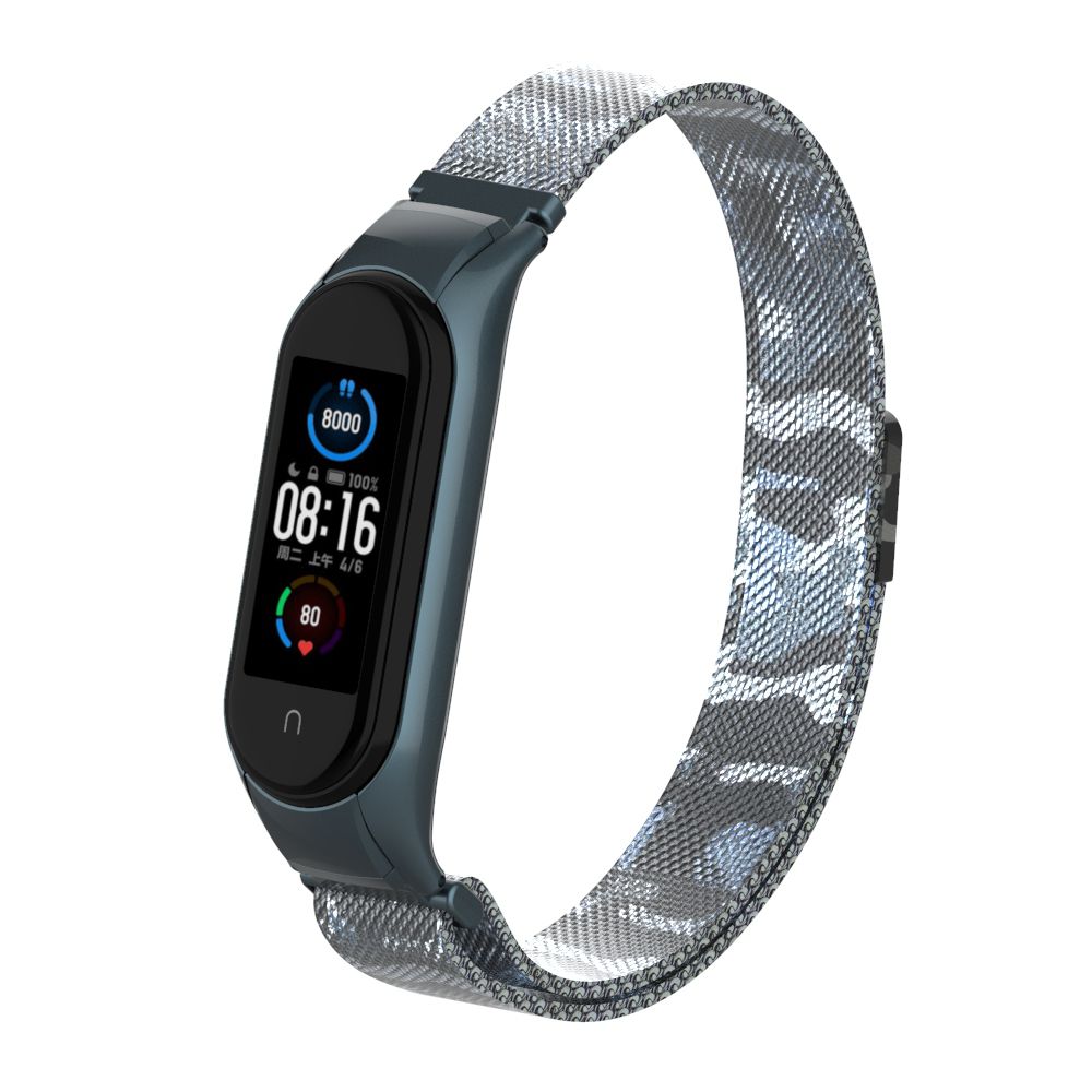 mi band 4 camuflada