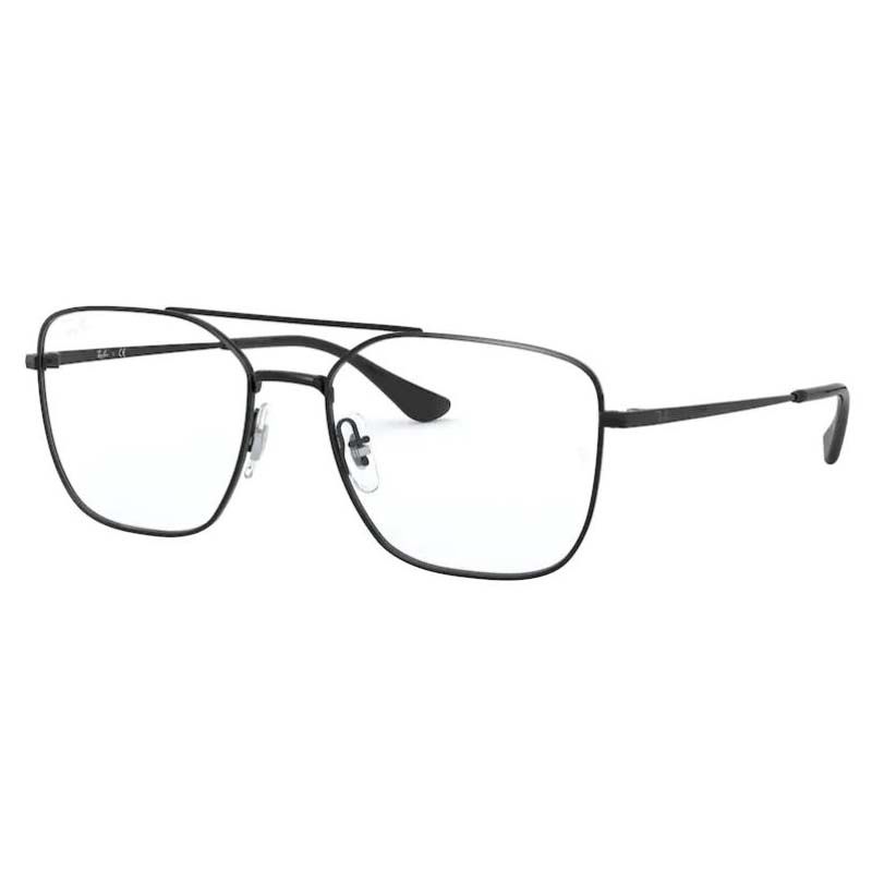 Óculos de Grau Ray Ban Quadrado RX6450 Metal Preto Brilho - Óculos de  Grau-Óculos de Sol-Masculino-Feminino | Univisão Ótica