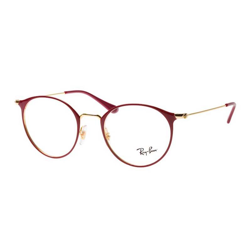 Óculos de Grau Ray Ban RX6378 Vermelho com Dourado Redondo - Óculos de  Grau-Óculos de Sol-Masculino-Feminino | Univisão Ótica
