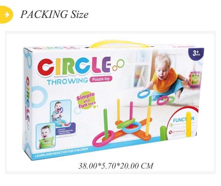 Circle Toys Puzzle