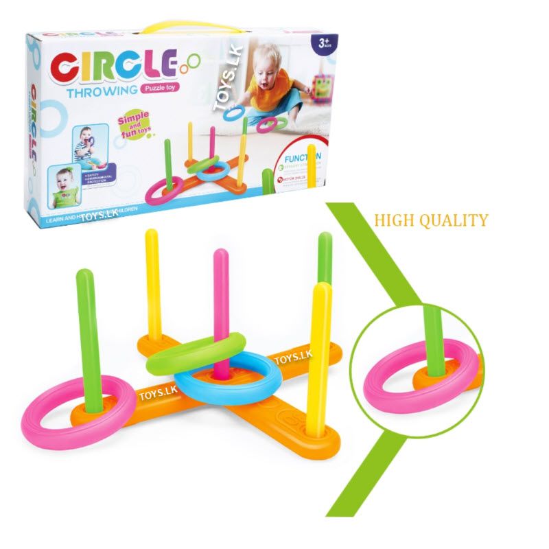 Circle Toys Puzzle