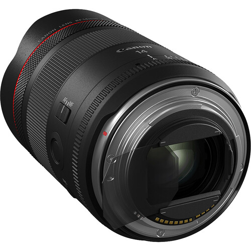 Lente Canon RF 14mm f/1.4 L VCM