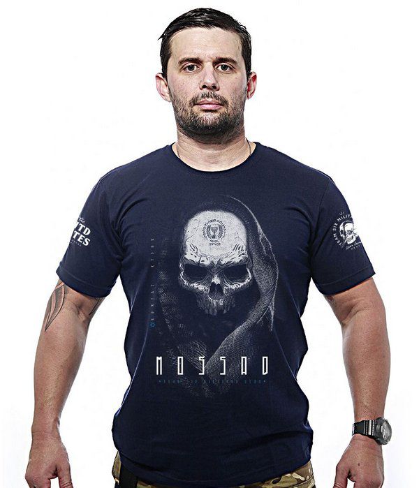 Kit Soldier 4 Camisetas Militares