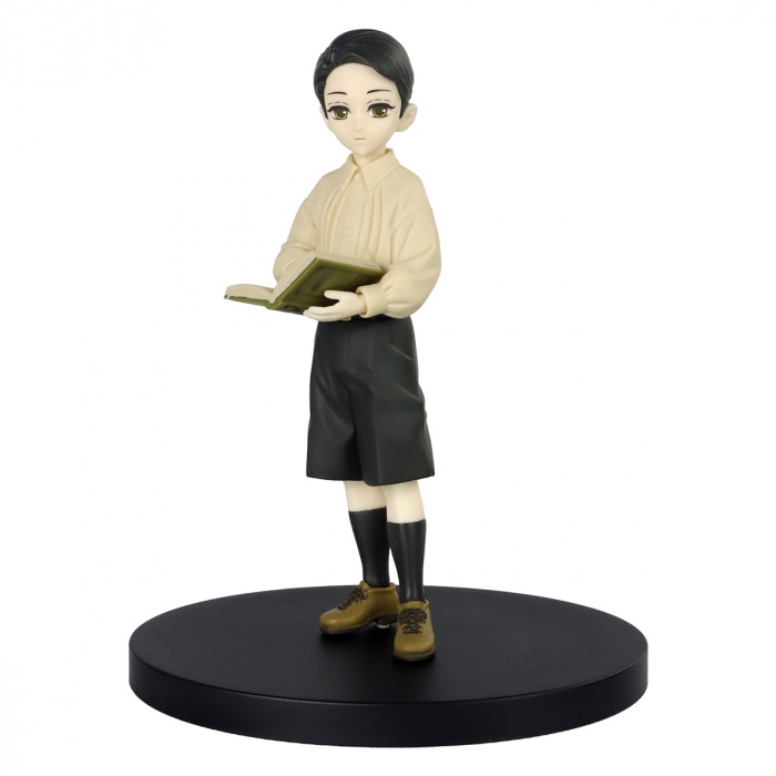 Muzan Kibutsuji - Demon Slayer Kimetsu no Yaiba Demon Series Banpresto