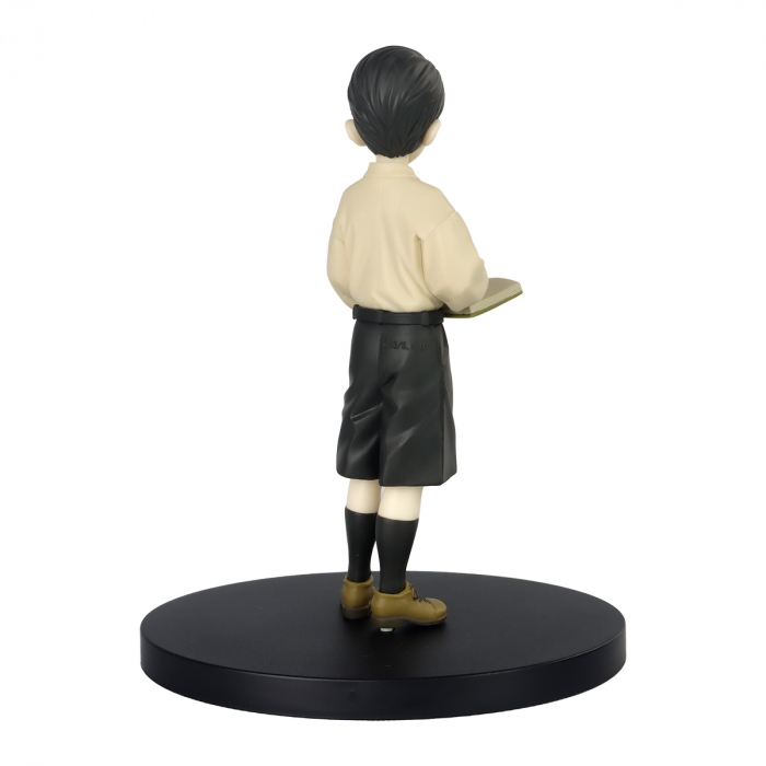Muzan Kibutsuji - Demon Slayer Kimetsu no Yaiba Demon Series Banpresto