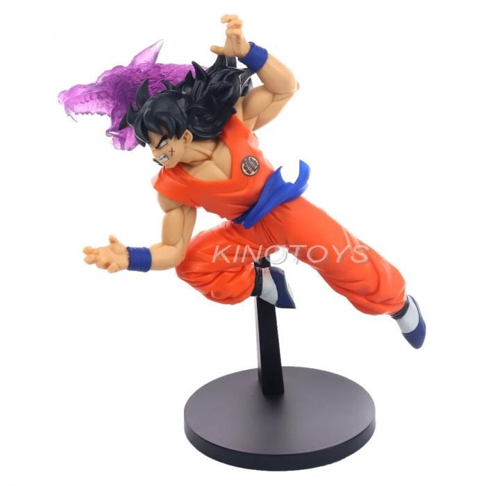 Yamcha - Dragon Ball Z - GX Materia Banpresto