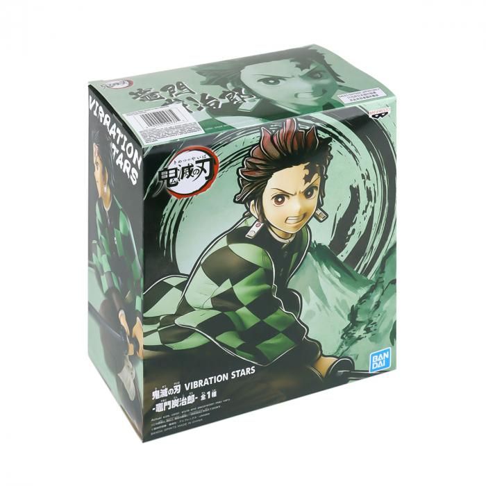 Tanjiro Kamado - Demon Slayer Kimetsu No Yaiba Vibration Stars Banpresto