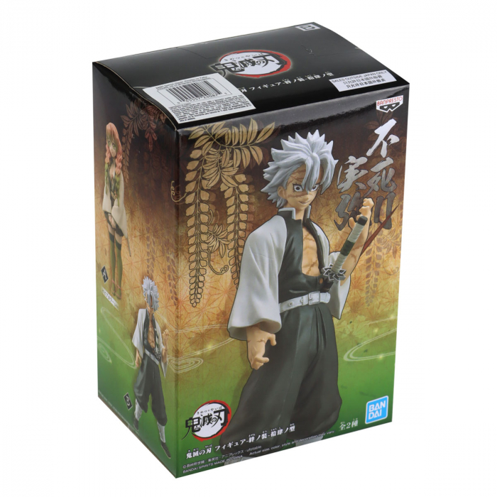 Sanemi Shinazugawa - Demon Slayer Kimetsu no Yaiba Banpresto