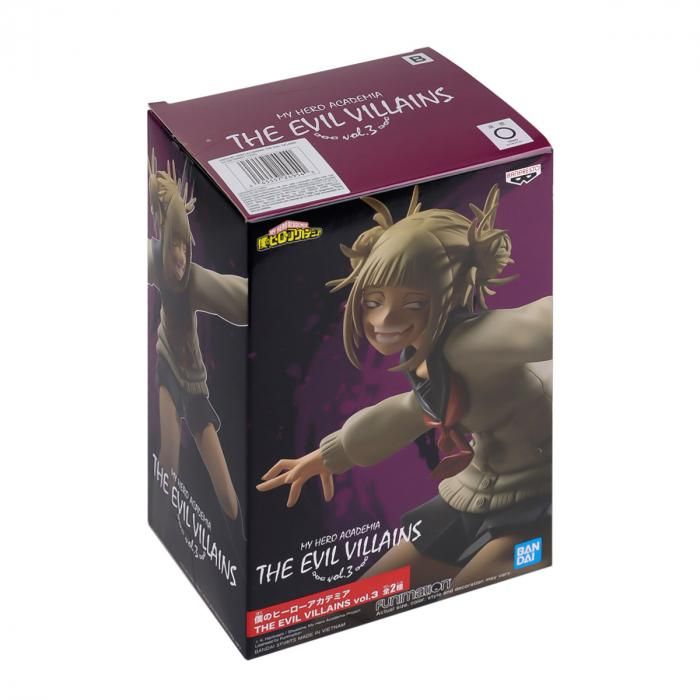 My Hero Academia - Himiko Toga - The Evil Villains Banpresto