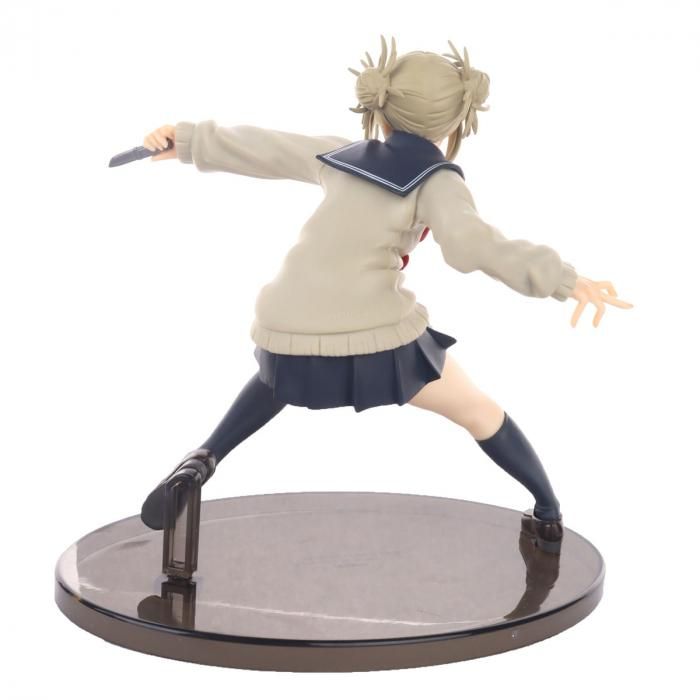 My Hero Academia - Himiko Toga - The Evil Villains Banpresto