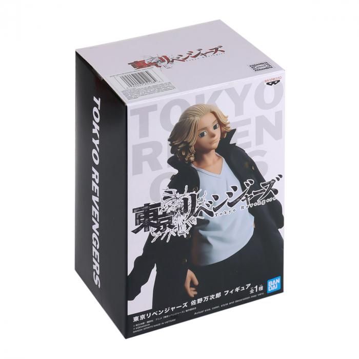 Manjiro Sano (Mikey) - Tokyo Revengers Banpresto