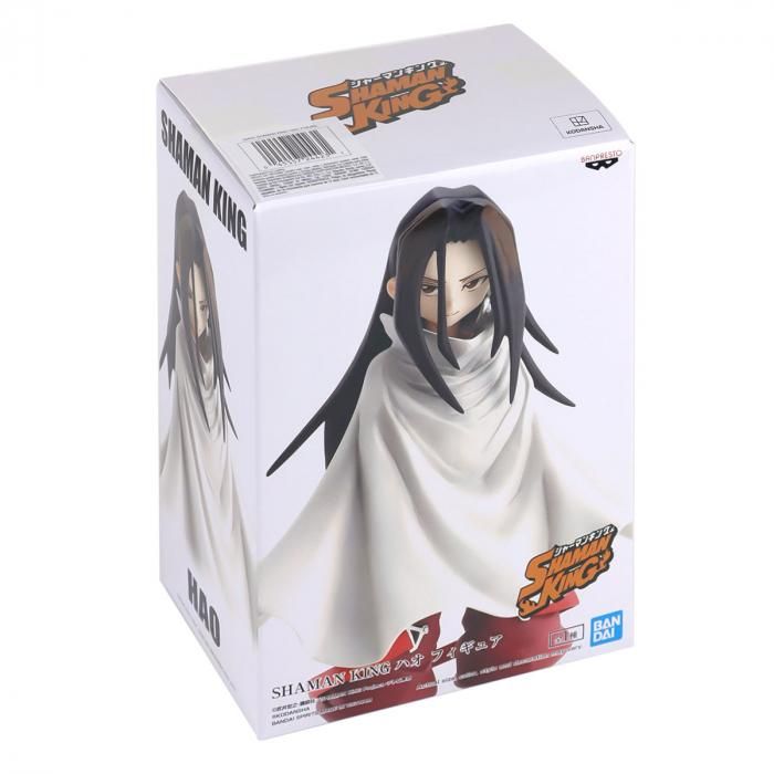 Hao - Shaman King Banpresto