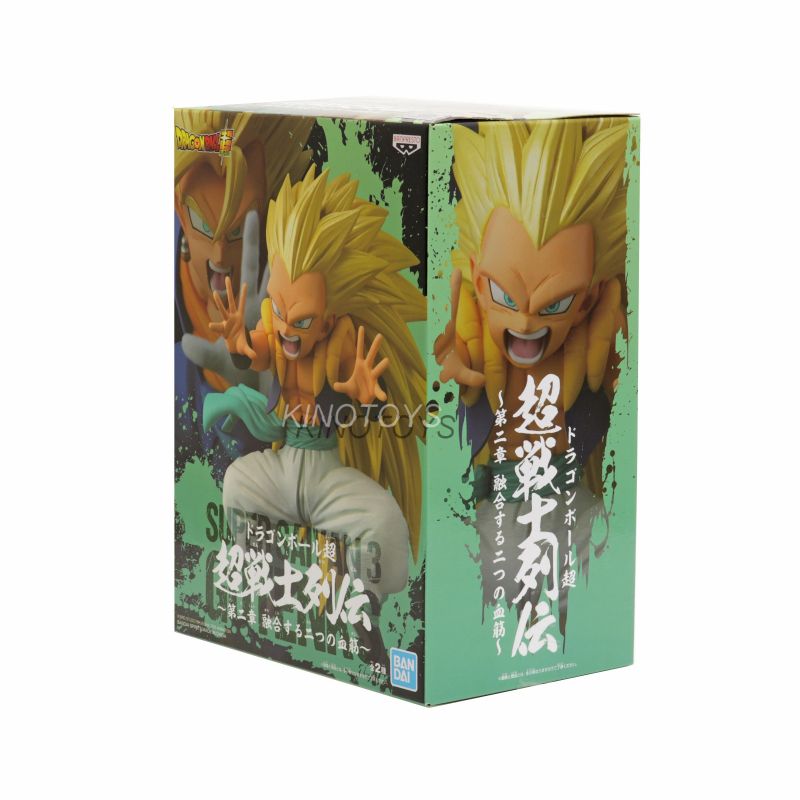 Gotenks Super Saiyajin - Dragonball Super Chosenshiretsuden Vol.2 Banpresto